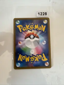 Japanese Holo Glaceon V 024/069 Eevee Heroes s6a Pokemon Card NM-MINT - Image 2