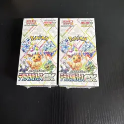 Pokemon Card Terastal Festival ex Booster Box sv8a Japanese Sealed Lot Of 2 - Image 1