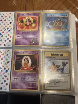 [BANNED] JAPANESE POKEMON CARDS LOT Of 4- 3x JINX 1 MISTYS TEARS VINTAGE TCG - Image 1