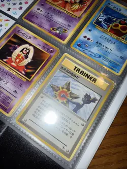 [BANNED] JAPANESE POKEMON CARDS LOT Of 4- 3x JINX 1 MISTYS TEARS VINTAGE TCG - Image 3