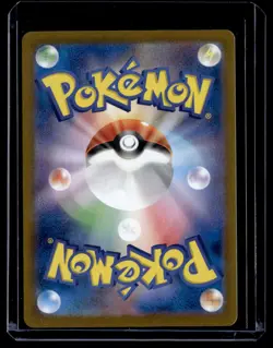 Cloyster 091/165 Master Ball Reverse Holo 151 Japanese Pokemon Card - Image 2