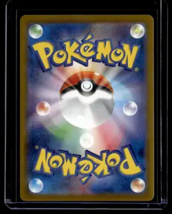 Ralts 021/M-P Promo Mcdonald's Japanese Pokemon Card - Image 2