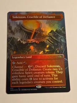 Sokenzan, Crucible of Defiance X1 (Borderless) FOIL MTG Kamigawa: Neon Dynasty - Image 1