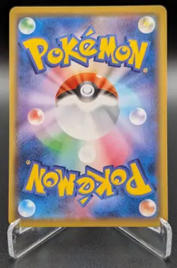 Pokemon TCG Heatran VMAX RRR 015/067 S10P Space Juggler Japanese NM - Image 2