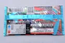 Pokemon Cards Mega Brave Mega Symphonia Booster Pack Set of 2 JPN M1L M1S - Image 4