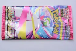 Pokemon Cards Mega Brave Mega Symphonia Booster Pack Set of 2 JPN M1L M1S - Image 5
