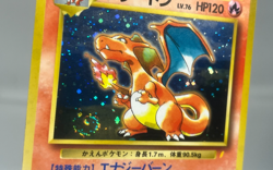 Swirl Charizard Blastoise Venusaur CD Intro Promo Set LP Japanese Pokemon Card - Image 5
