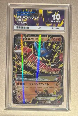Pokemon Japan 2014 Rising Fist 1st Edition Mega Ex Lucario 053 Ace Gem Mint 10 - Image 1
