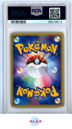 BLISSEY POKEMON 66 2002 TOWN ON NO MAP HOLO JP PSA 7 - Image 2