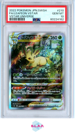 LEAFEON VSTAR POKEMON 210 2022 VSTAR UNIVERSE - JAPANISCH PSA 10 - Image 1