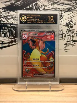 Charizard ex #175/151 Special Rare SV 151 RPA 10 Pristine 2025 Pokemon Chinese - Image 1
