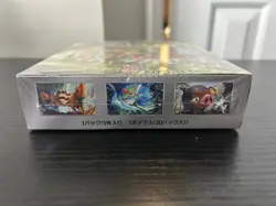 Pokemon Scarlet Ex Booster Box - Japanese - Factory Sealed - Image 2