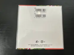 Pokemon Scarlet Ex Booster Box - Japanese - Factory Sealed - Image 3