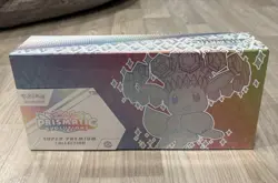 Pokemon Scarlet & Violet Prismatic Evolutions SuperPremium Collection Box Sealed - Image 2