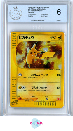 PIKACHU POKEMON 10 2002 MC DONALDS PROMO HOLO JP PGS 6 - Image 1