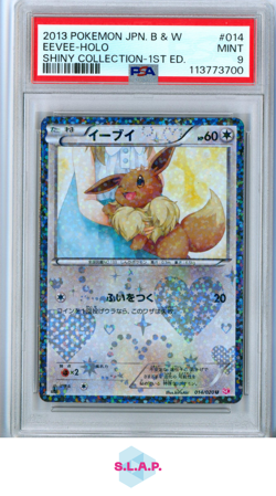 EEVEE POKEMON #014 2013 SHINY COLLECTION HOLO JAPANESE PSA 9 - Image 1