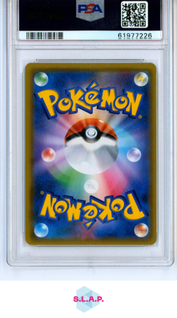 BLUE'S TACTICS POKEMON 106/094 2019 MIRACLE TWINS HOLO JAPANESE PSA 10 - Image 2