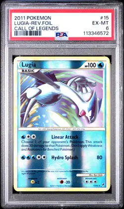 2011 POKEMON CALL OF LEGENDS LUGIA #15 REVERSE PSA 6 EX #113346572 - Image 1