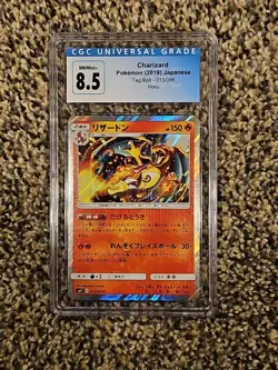 CGC Graded 8.5 Charizard 013/095 Tag Bolt Japanese Pokemon Card - Image 1