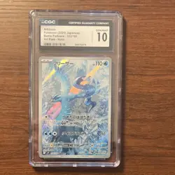 🔥Articuno #162/190 Art Rare Holo CGC 10 Battle Partners Pokemon 2023 JPN🔥 - Image 1