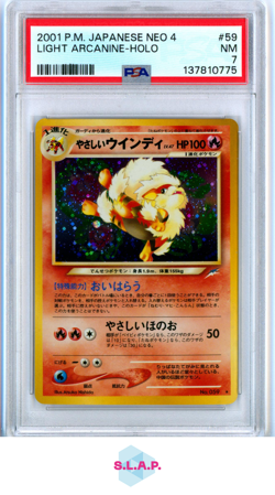 LIGHT ARCANINE-HOLO POKEMON JAPANESE NEO 4 2001 59 PSA 7 - Image 1