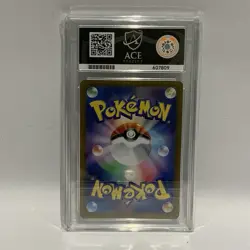 Pokemon 2023 151 Snorlax Art Rare 181/165 Ace Graded 10 - Image 2