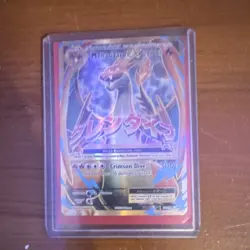 M Charizard EX 13/108 Evolutions Ultra Rare Holo Pokemon TCG English - Image 1