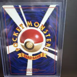 1996 Pokemon Pocket Monster Trainer Sabrina Holo Gym Set Japanese - Image 2