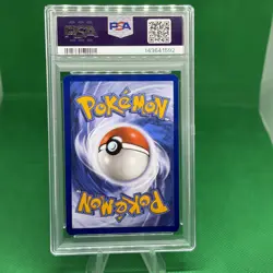 2025 POKEMON MEG EN-MEGA EVOLUTION ILLUSTRATION RARE #134 IVYSAUR PSA 10 - Image 2