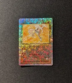 Pokemon LEGENDARY COLLECTION - #13/110 Hitmonlee - Reverse Holo - ENG - Image 3