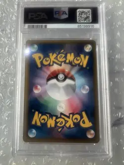 Pokemon TCG Squirtle #001 PSA 10 Blastoise & Kyurem-EX Combo Deck Japanese - Image 4