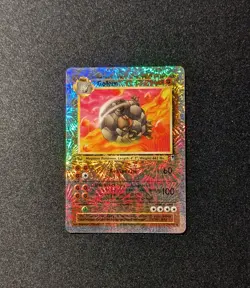 Pokemon LEGENDARY COLLECTION - #24/110 Golem - Reverse Holo - ENG - Image 3