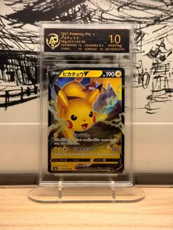 Pikachu V #045/184 Double Rare S8b RPA 10 Pristine 2021 Pokemon Japanese - Image 1