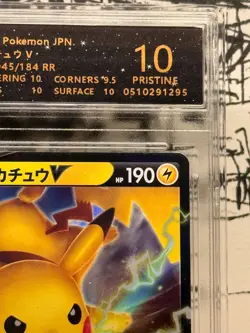 Pikachu V #045/184 Double Rare S8b RPA 10 Pristine 2021 Pokemon Japanese - Image 3