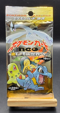 Pokemon TCG WOTC 1999 Japanese Neo Destiny EMPTY Booster Pack - Image 1