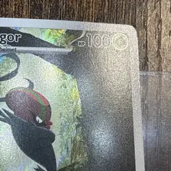 Pokemon TCG White Flare Accelgor 94/86 Illustration Rare NM/Mint Condition - Image 3