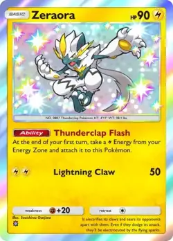 [BUY 2 GET 1 FREE] Pokemon TCG Pocket Trading any 1 or 2 Star Shiny (ENGLISH) - Image 4