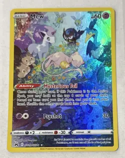 Pokemon Mew Full Art Ultra Rare GG10/GG70 Crown Zenith Galarian Gallery Holo - Image 1