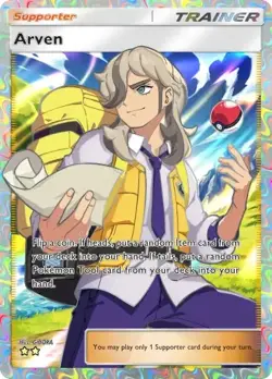 [BUY 2 GET 1 FREE] Pokemon TCG Pocket Trading Any 2 Star PALDEAN WONDERS (ENG) - Image 5