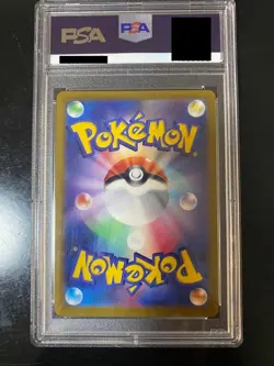 PSA 10 Pokemon Card Japanese Marnie's Pride 419/414 Start Deck 100 - Image 2