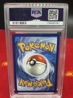 Dusclops - 069/064 Illustration Rare Pokemon Shrouded Fable English PSA 10 - Image 2