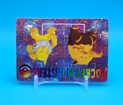 Pokemon Card - Drowzee & Hypno #1212 - Vending Machine - Holo - Image 2
