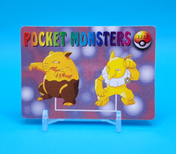 Pokemon Card - Drowzee & Hypno #1212 - Vending Machine - Holo - Image 3