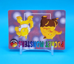 Pokemon Card - Drowzee & Hypno #1212 - Vending Machine - Holo - Image 4