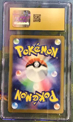 CGC 10 Pristine Enamorus 074/066 AR Art Rare Crimson Haze sv5a Pokemon Card - Image 2