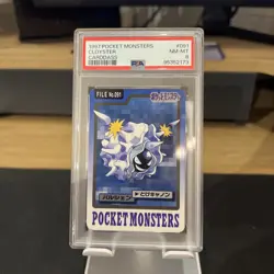 PSA 8 Cloyster 091 Carddass NM-Mint Pokemon Card Vending 1997 Pocket Monsters - Image 1