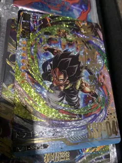 SSP Gogeta Rare Card - Dragon Ball z - Image 1