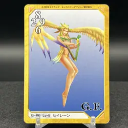 Siren G-86 Triple Triad Final Fantasy VIII 8 Carddass Masters Card - Image 1