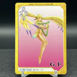 Siren G-86 Triple Triad Final Fantasy VIII 8 Carddass Masters Card - Image 2