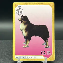 Angelo G-79 Triple Triad Final Fantasy VIII 8 Carddass Masters Card - Image 2